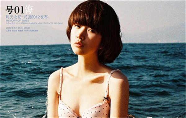 涧西胎儿性别鉴定价格(抽血鉴定胎儿性别有什么要求)